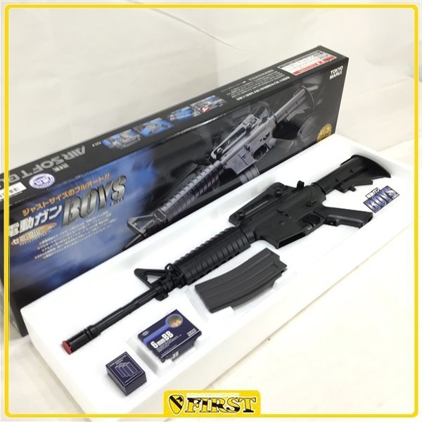8946】東京マルイ製 H&K M4A1 カービン Boys 電動ガン ボーイズ