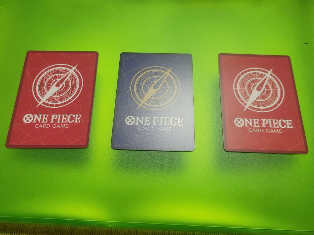 ONEPIECEカード【開封済BOX】セット ワンピース カードゲーム