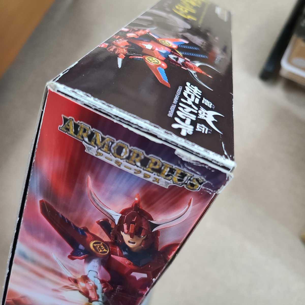 BANDAI アーマープラス 鎧伝サムライトルーパー 烈火のリョウ_6