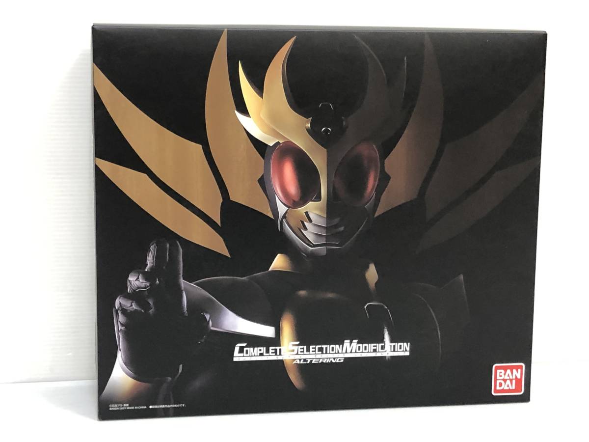  CSM オルタリング 仮面ライダーアギト 品 sykmn050410(仮面ライダー)｜売買されたオークション情報、yahooの商品情報をアーカイブ公開 - オークファン 仮面ライダー