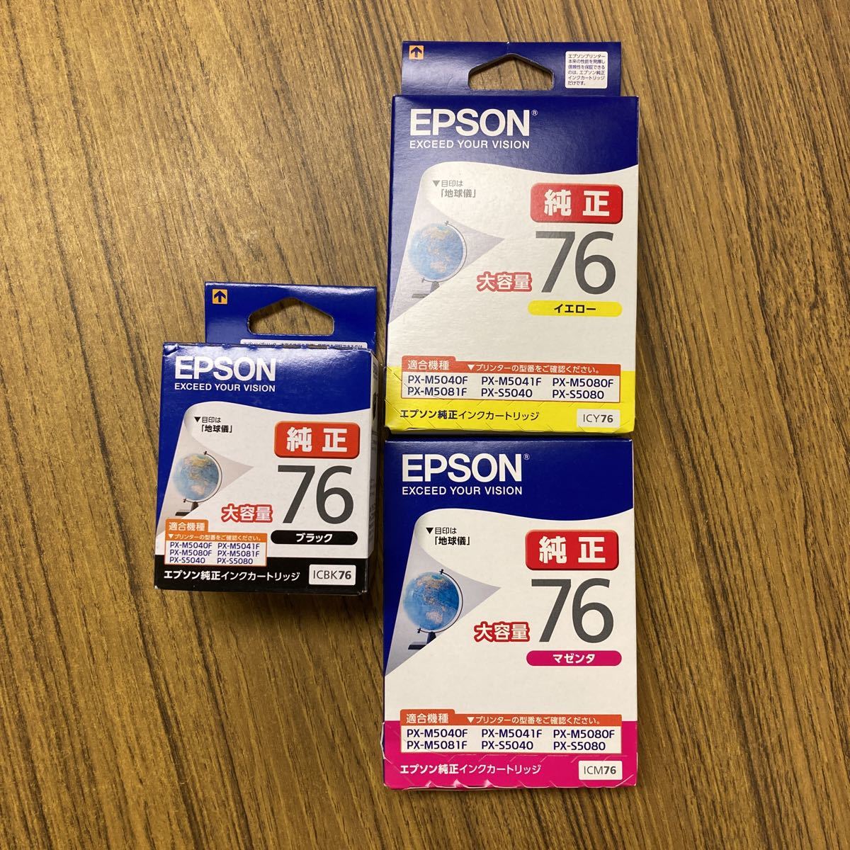  EPSON エプソン 純正インク ICBK76 ICY76 ICM76 品(エプソン)｜売買されたオークション情報、yahooの商品情報をアーカイブ公開 - オークファン エプソン