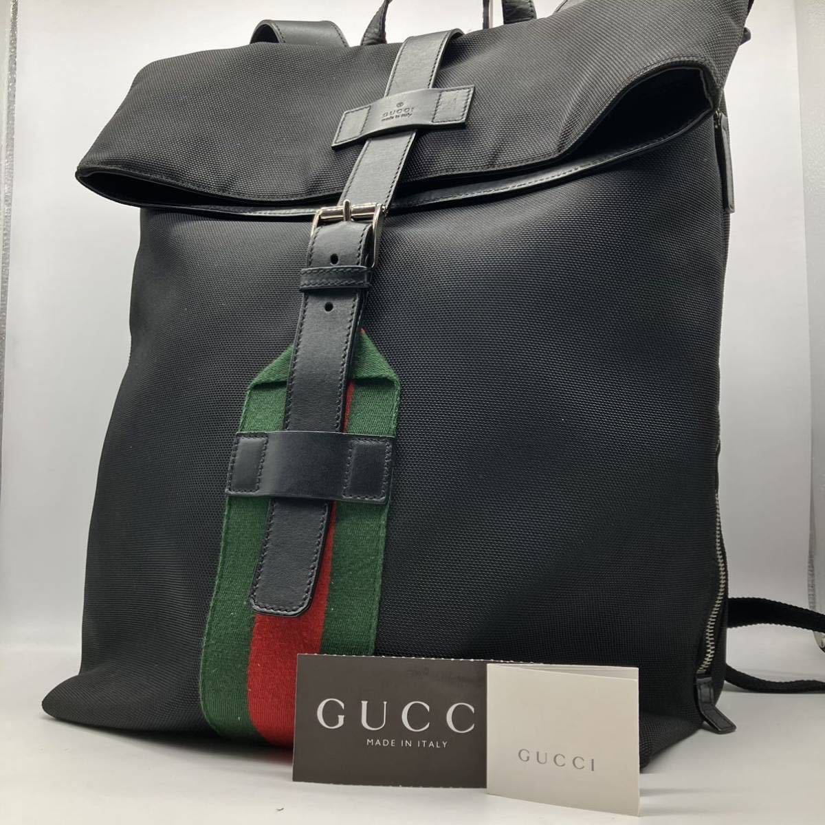 【2026，爆買い】 1円 GUCCI グッチ バックパック リュックサック シェリーライン レザー&times;テクノキャンバス 黒 ブラック ナイロン バッグ(かばん、バッグ)｜売買されたオークション情報、yahooの商品情報を かばん、バッグ