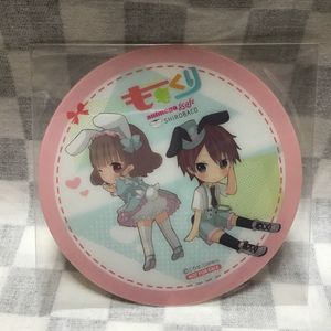 桃月心也の値段と価格推移は 11件の売買情報を集計した桃月心也の価格や価値の推移データを公開