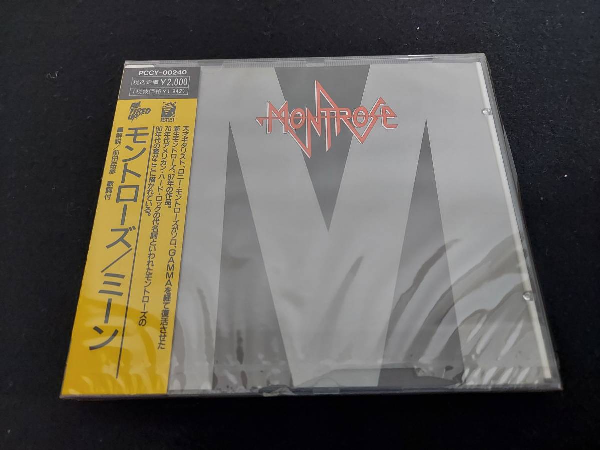 SALE，爆買い MONTROSE モントローズ/MEAN PCCY-00240 下部シュリンク破れあり(一般)｜売買されたオークション情報、yahooの商品情報をアーカイブ公開 - オークファン 一般