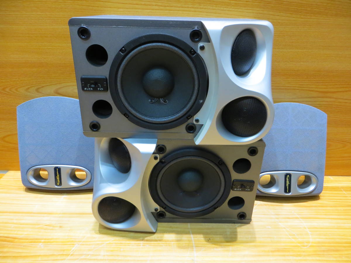 カラオケスピーカー Cyberpro DDS-910 DAM 第一興商 LRペア 天井吊金具あり