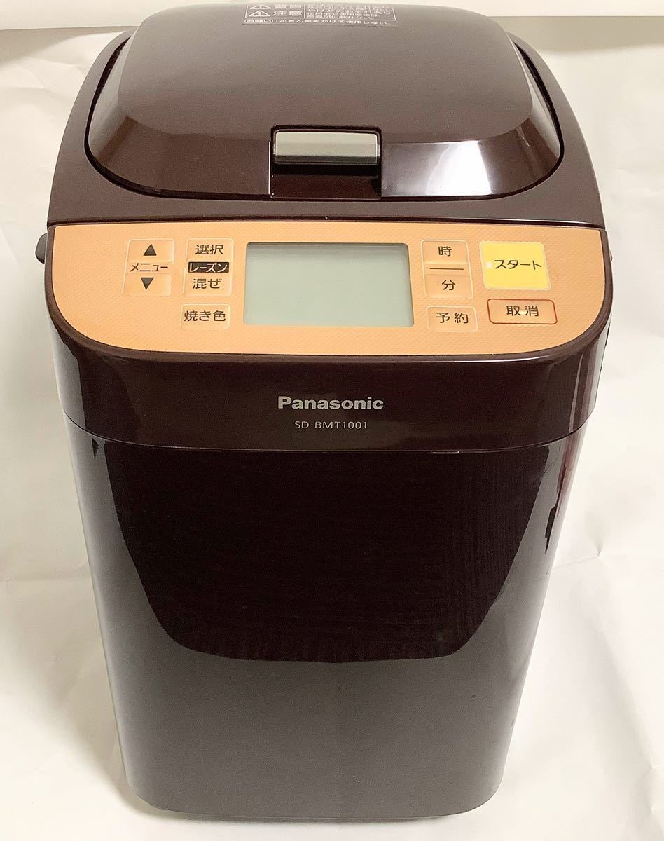 中古品】Panasonic SD-BMT1001-T 1斤タイプ パナソニック