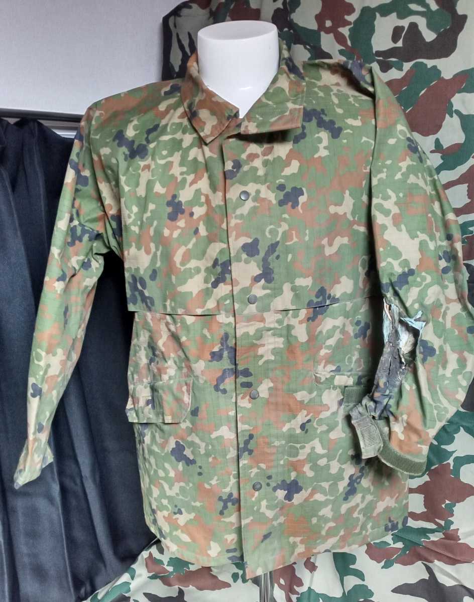 陸上自衛隊 迷彩 戦闘雨具 上衣 ズボン セット 7A 廃棄処理品 ジャンク
