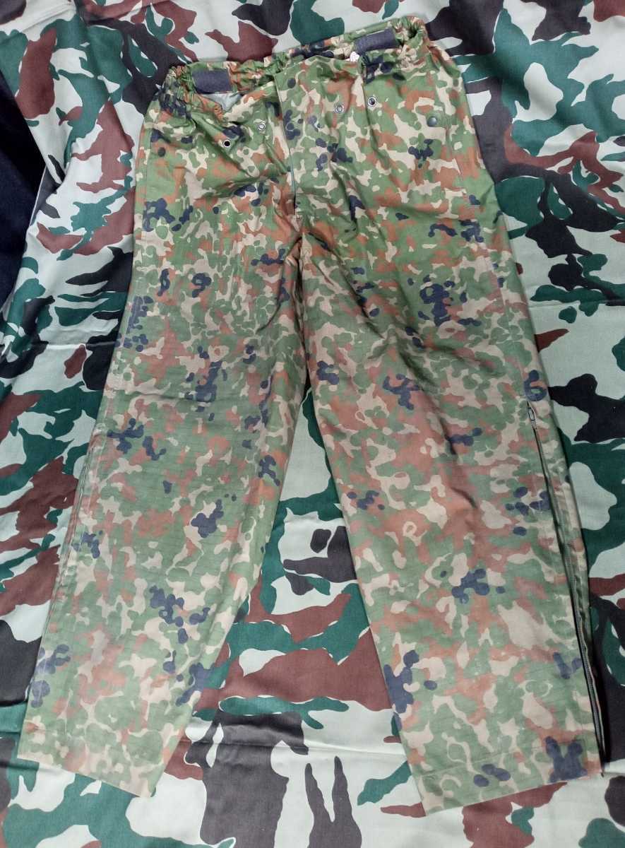 陸上自衛隊 迷彩 戦闘雨具 上衣 ズボン セット 7A 廃棄処理品 ジャンク