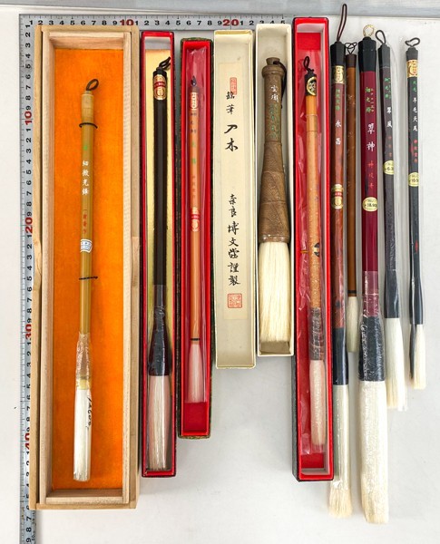 30万以上 10本 未使用 高級 和筆 一翁斎/神技堂/博文堂/ 長鋒 /細 光鋒  