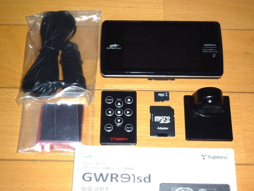 ★GWR91sd★ YUPITERU ユピテル スーパーキャット レーダー探知機 LAN&frasl;OBD2対応　(検索:GWR93sd GWT97sd)  ユピテル レーダー探知機 スーパーキャット : ユピテル(YUPITERU) スーパー