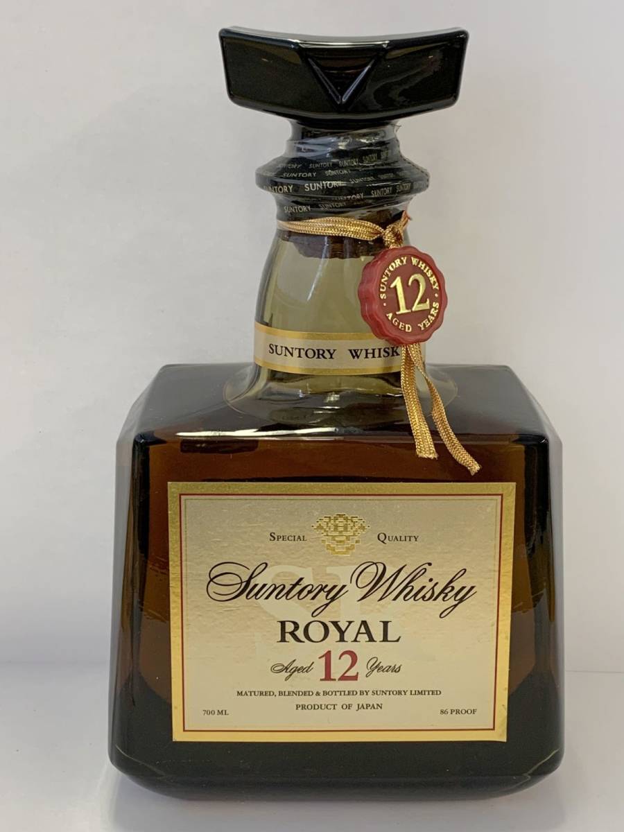 古酒 REMY MARTIN レミーマルタン CENTAURE セントー XO グリーン