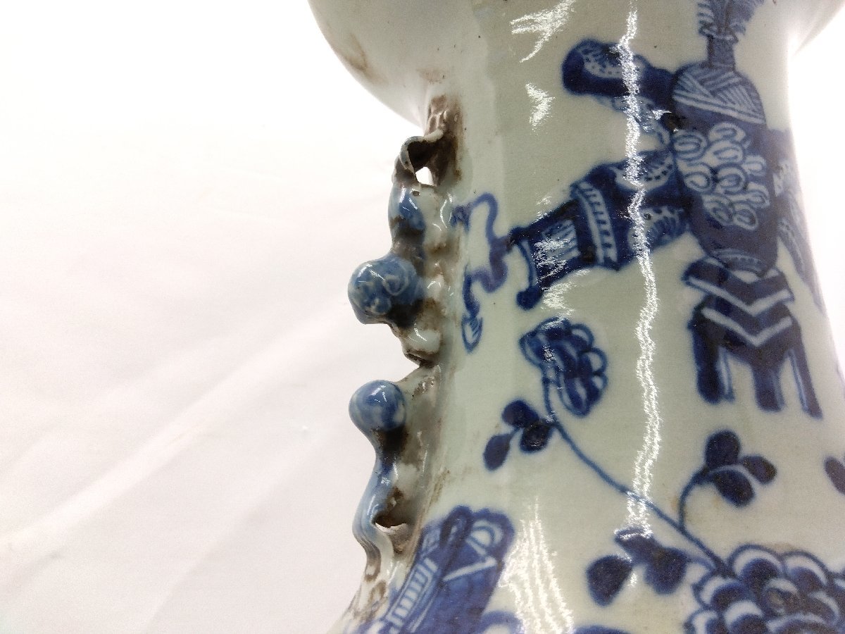 旧家蔵中国骨董青磁 双魚耳付花入 貴重コレクション Yahoo