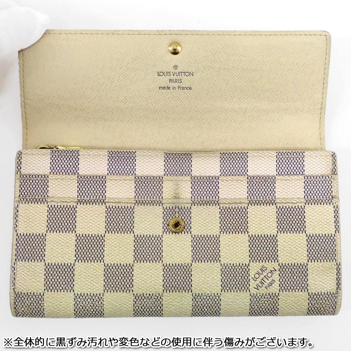☆JU14□ [送料無料/中古品] ルイヴィトン LOUIS VUITTON ダミエ 