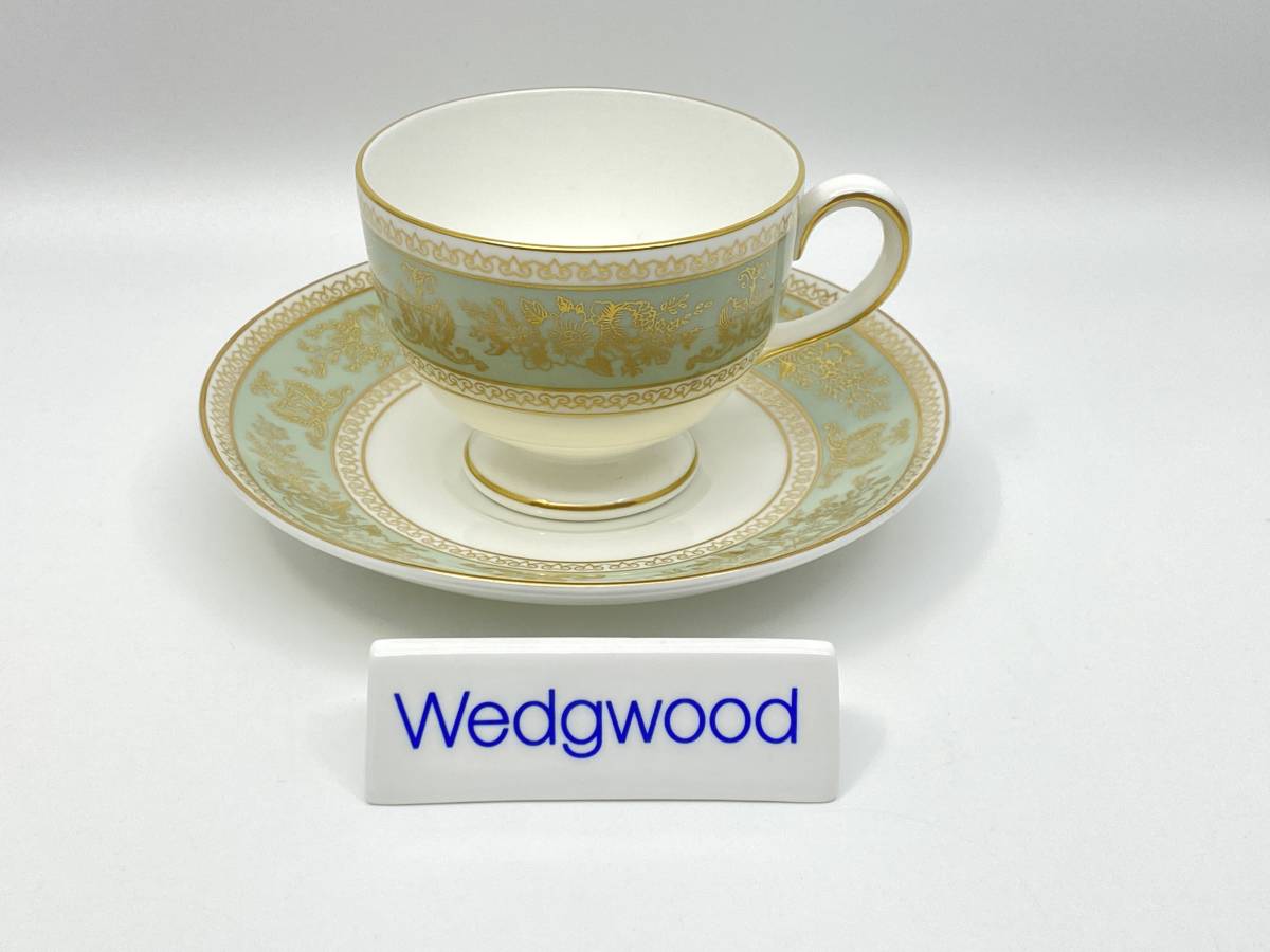 □ ウェッジウッド WEDGWOOD コロンビア セージ グリーン 21 cm
