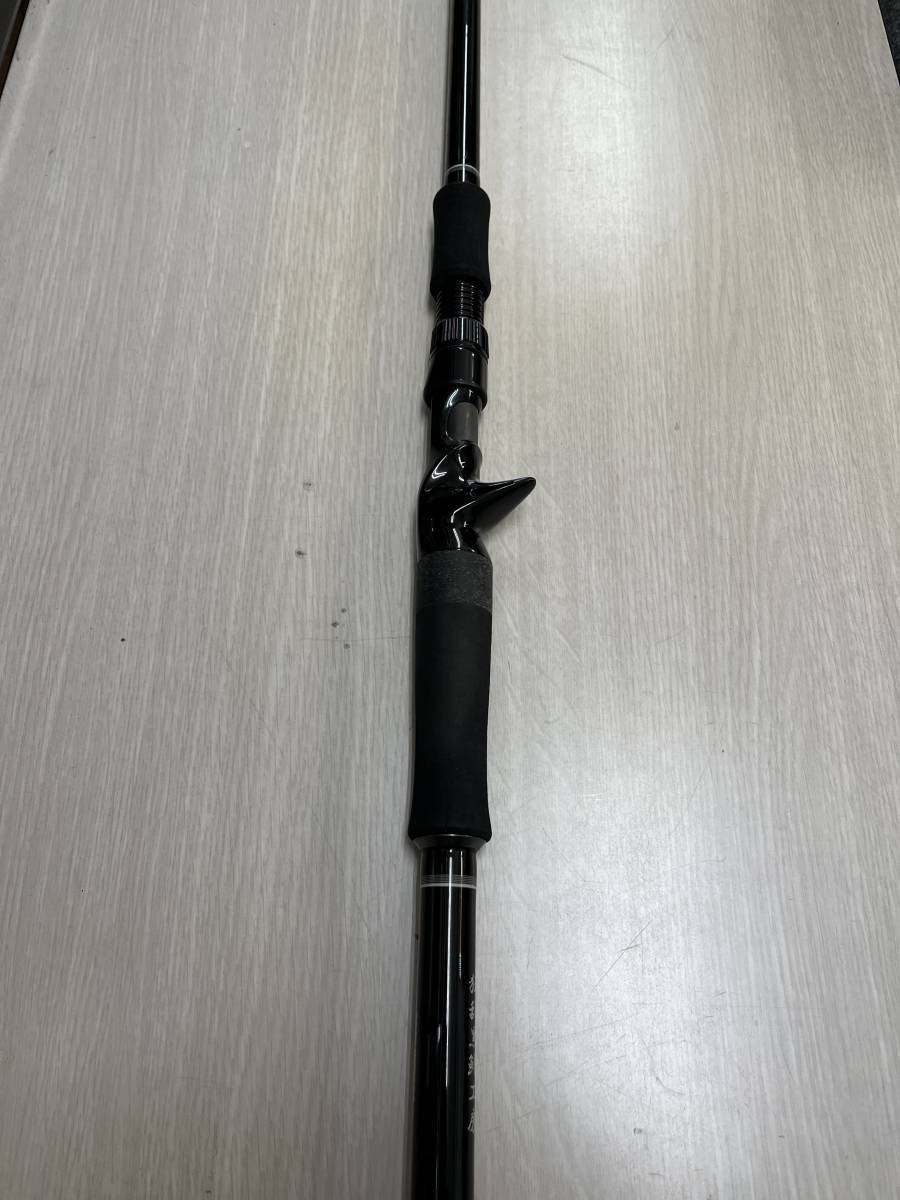 ダイワ SX インターライン トーナメント チヌ 1.5-53 中古品 SXIL