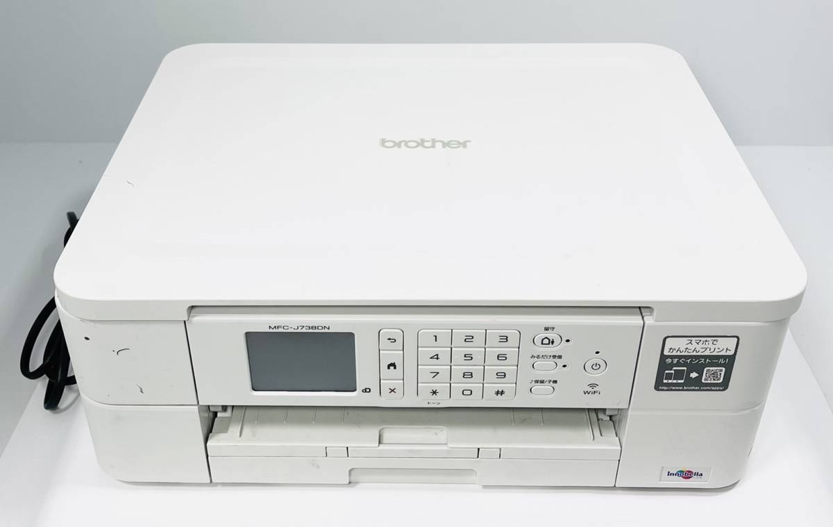 ☆印刷正常 インク純正☆ 1円スタ PIXUS TS6030 キャノン Canon