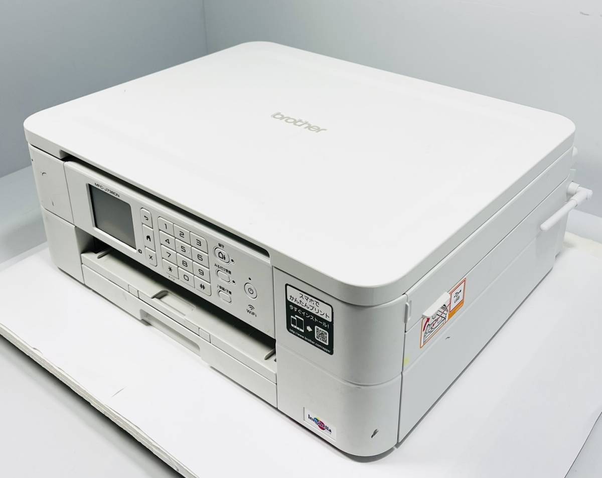 現状品】brother ブラザー インクジェットプリンター MFC-J738DN