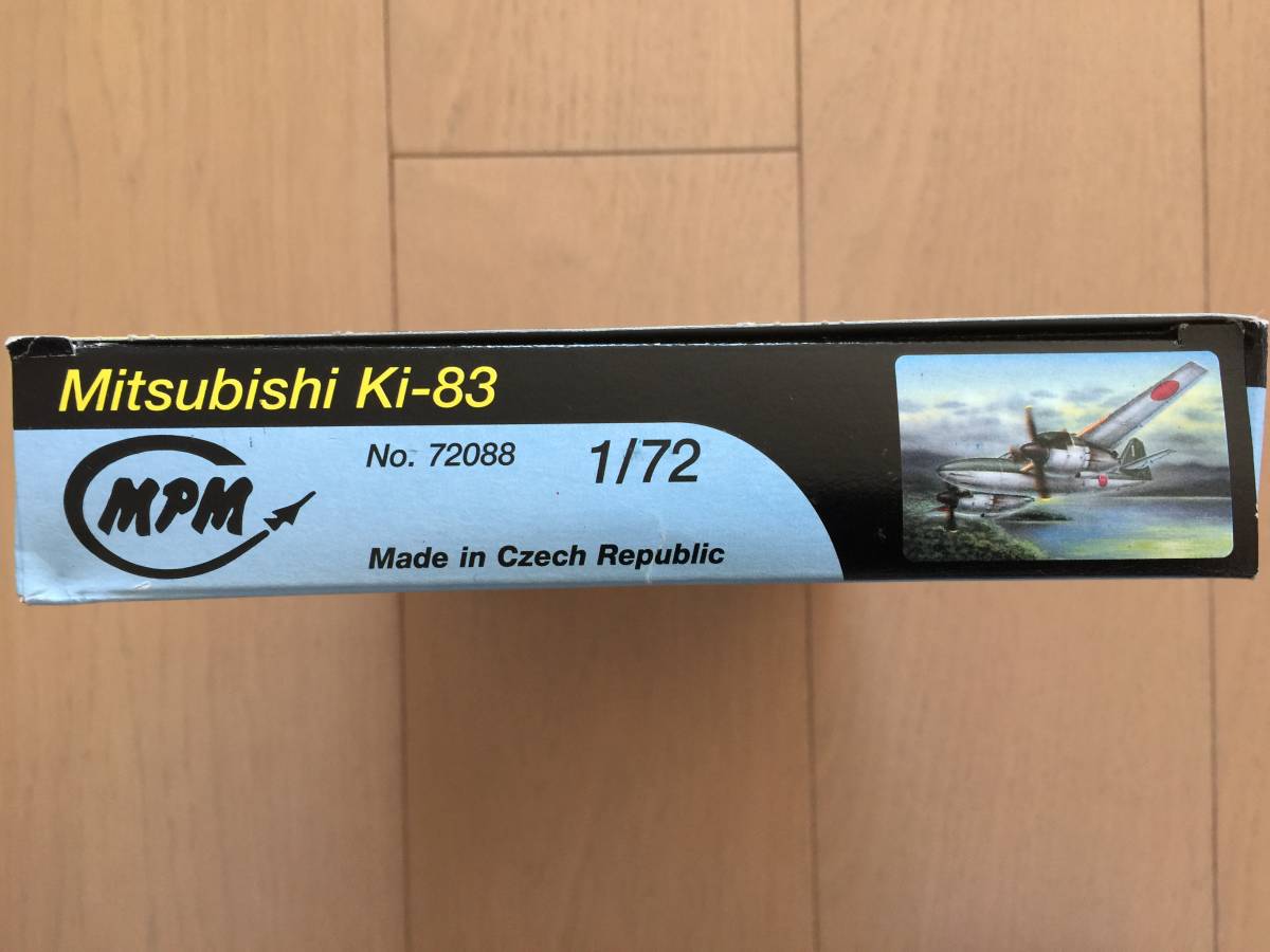 未組立】MPM 1/72 Mitsubishi Ki-83 三菱 キ-83 試作長距離戦闘機
