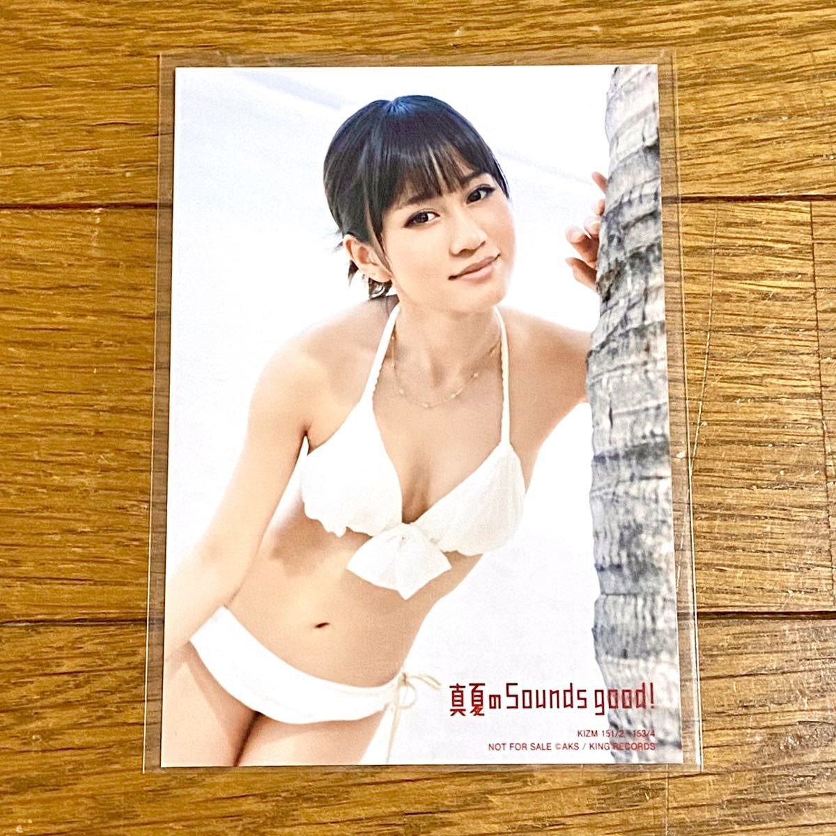 前田敦子 水着 生写真の値段と価格推移は 7件の売買情報を集計した前田敦子 水着 生写真の価格や価値の推移データを公開