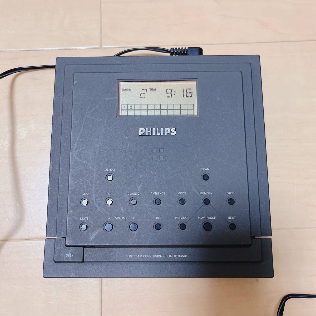PHILIPS AZ6829 PHILIPS AZ6829 CDプレーヤー CDプレーヤー PHILIPS CD