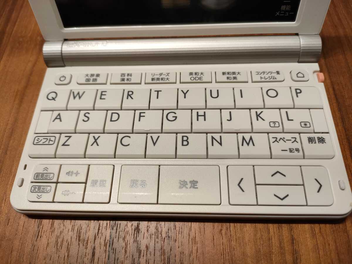 エクスワード XD-SR9800 電子辞書 カシオ CASIO XD-SR9800WE 