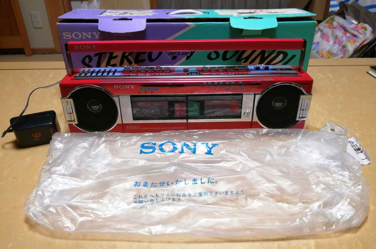SONY ソニー ダブルラジカセ CFSW-90 昭和レトロ 元箱付 元箱付ですが