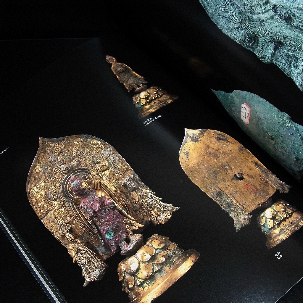 中国・山東省の仏像 179P 図録 図録「中国・山東省の仏像 - 飛鳥仏の