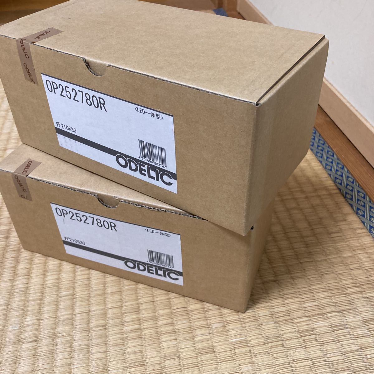OP252780R オーデリック | ペンダントライト ODELIC ペンダント オーデリック製ペンダントライト OP252782BR 公式通販 照明 商品紹介 新品・5営業日で発送ODELIC 新品オーデリック 2セット 電球色 高演色