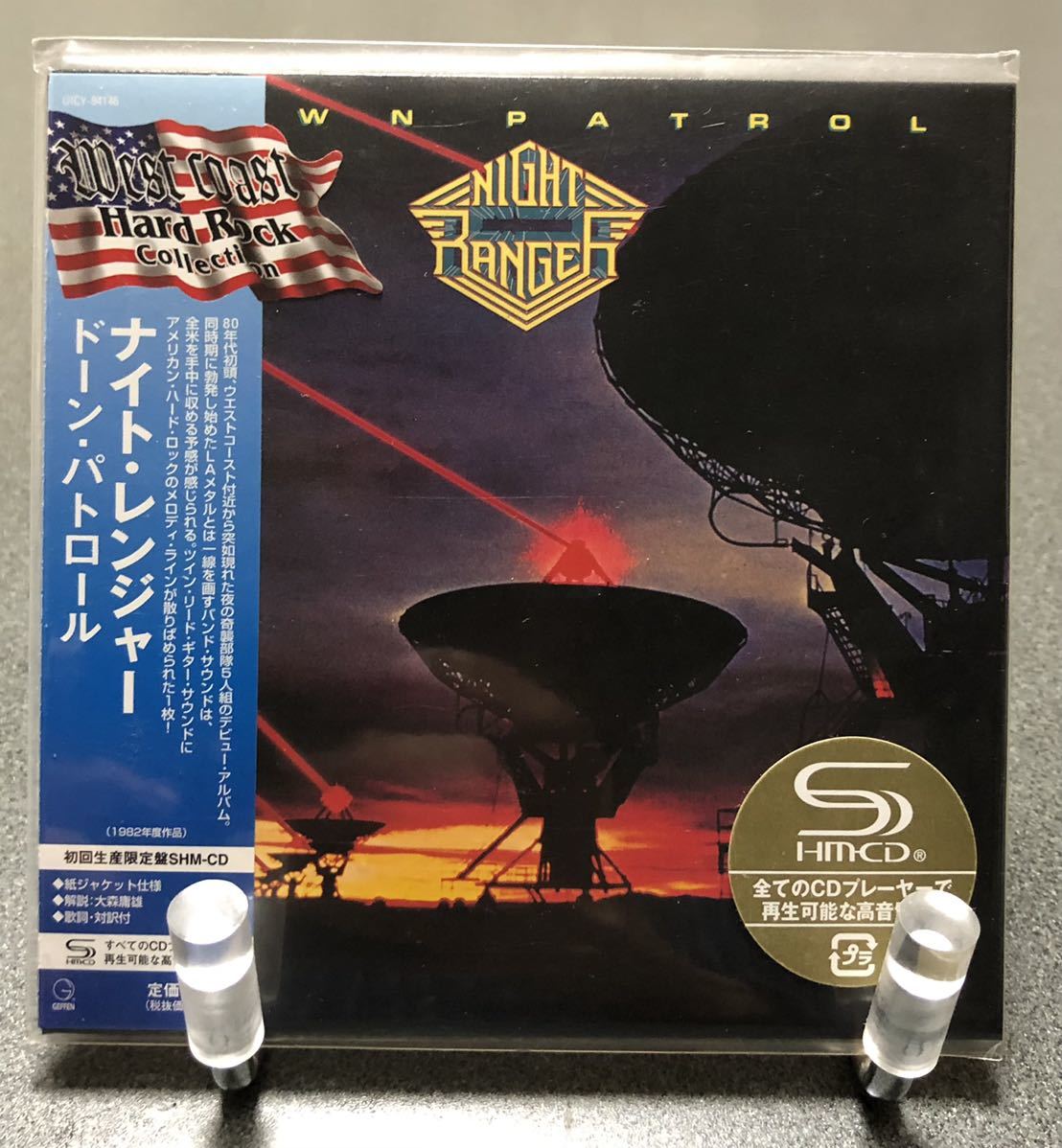 ナイト・レンジャー RANGER NIGHT - 6タイトル 紙ジャケ ナイト
