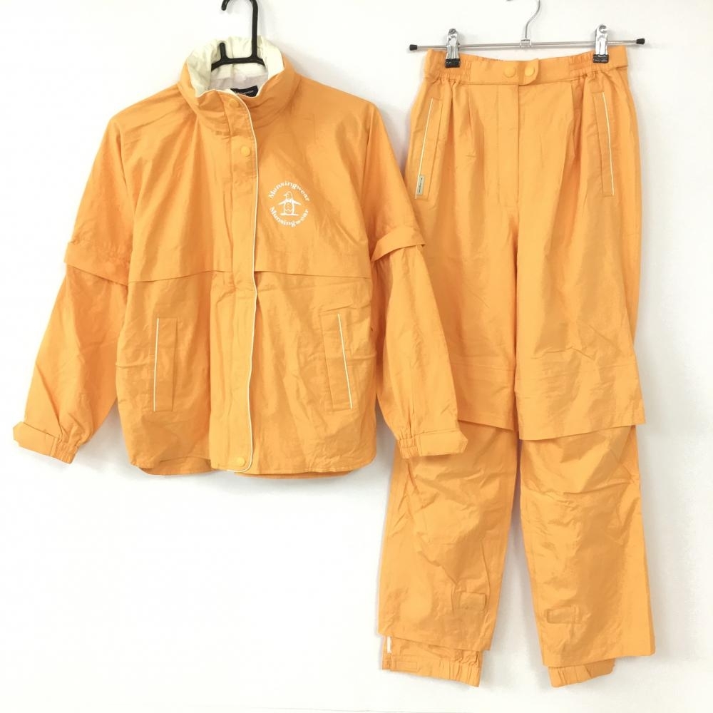 Munsingwear マンシングウェア レインウェア上下セット(4WAYナイロン