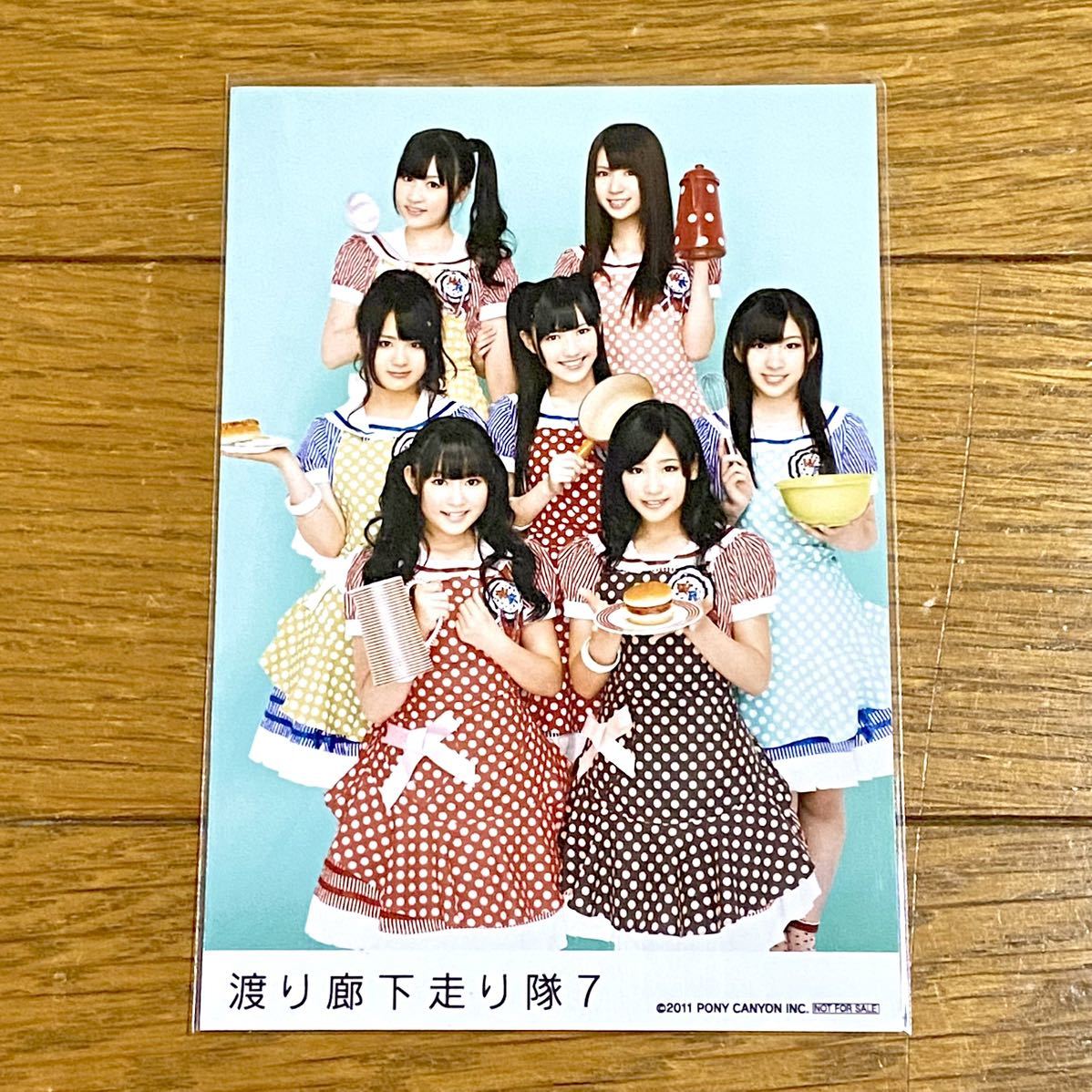 ☆1円〜☆AKB48 渡り廊下走り隊7 生写真 集合☆へたっぴウィンク 共通