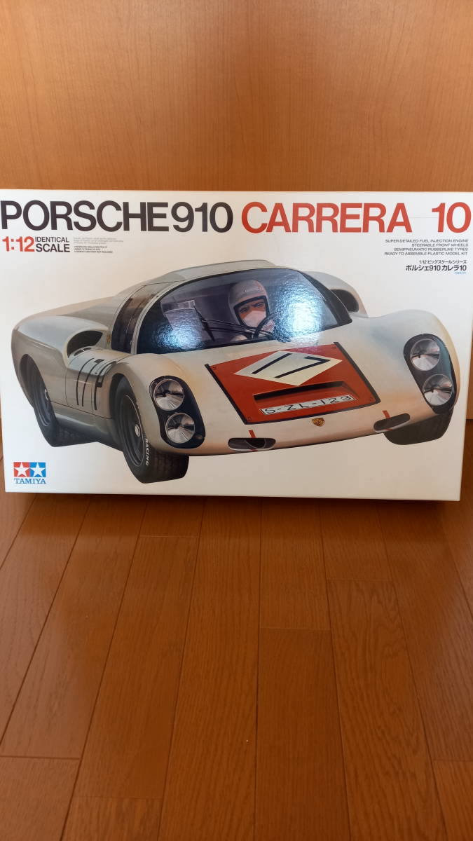 タミヤ 12分の一ビッグスケール ポルシェカレラ10 モーターライズ