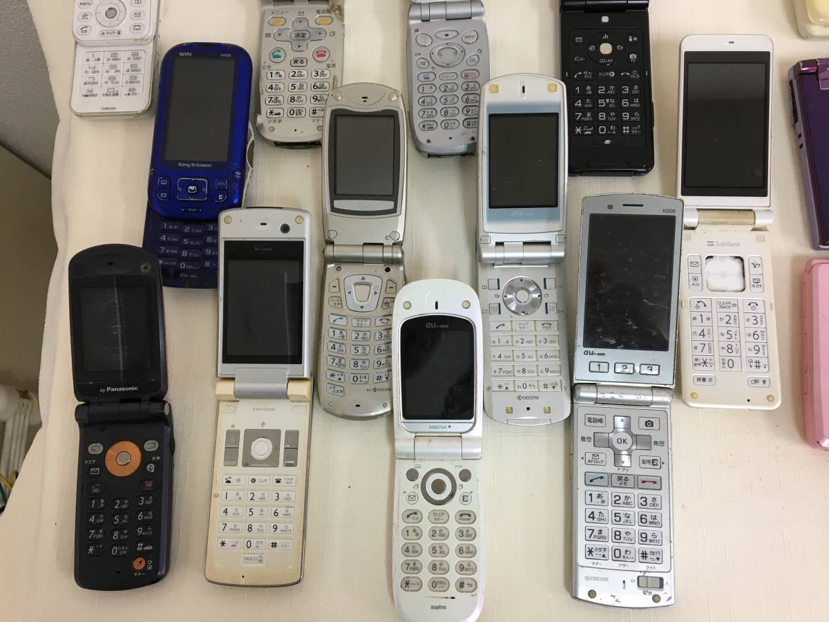 ☆1円～ 携帯電話 ガラケー ケータイ 計27台 au/docomo/SoftBank など 