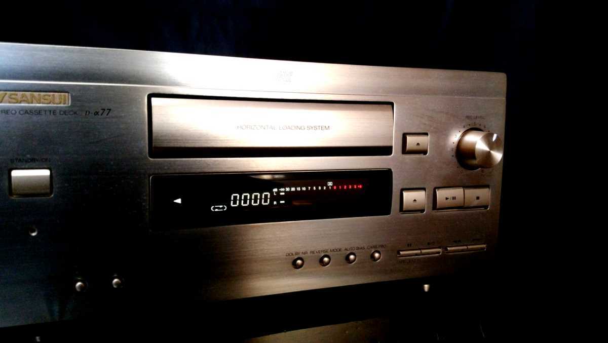 SANSUI D-α77 サンスイ カセットデッキ