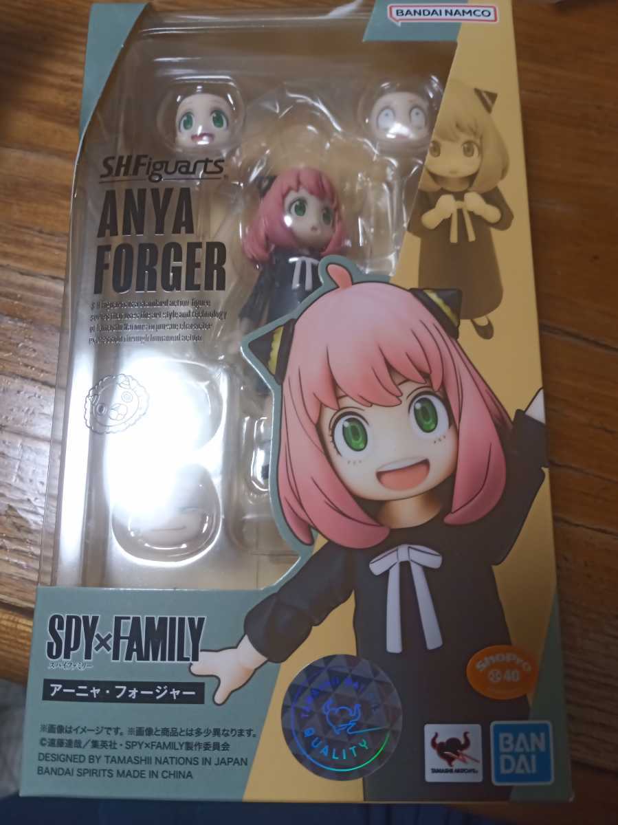 新品 未開封 ねんどろいどもあ アフターパーツ 01 02セット