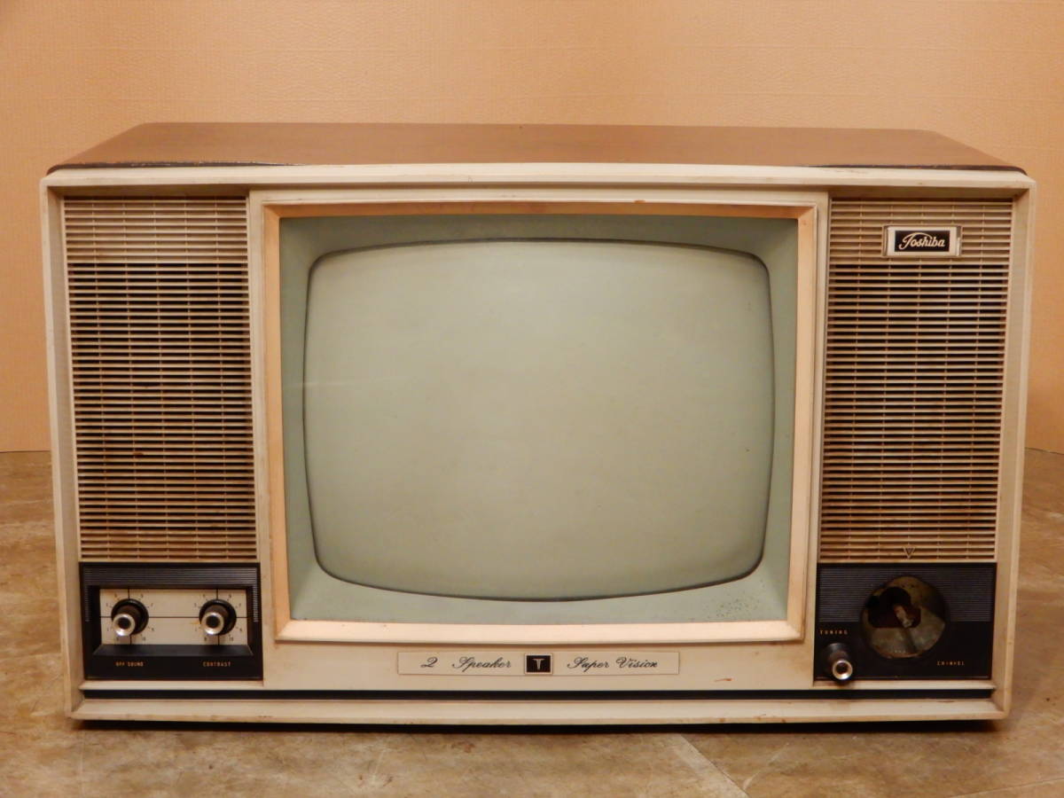 東芝　真空管テレビ　TV PUBLIC12 12PS 昭和レトロ　おしゃれ 東芝 真空管テレビ TV PUBLIC12 12PS 昭和レトロ おしゃれ 昭和レトロ