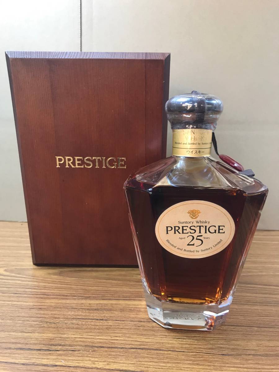 サントリー 未開栓 25年 ウイスキー SUNTORY プレステージ PRESTIGE 