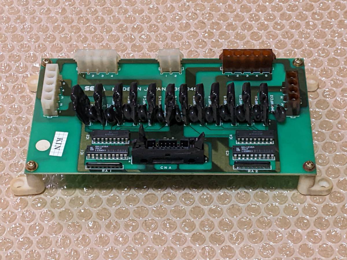 NEW UFOキャッチャー 基盤 電源 スイッチ 基板 SEGA セガ 正常稼働