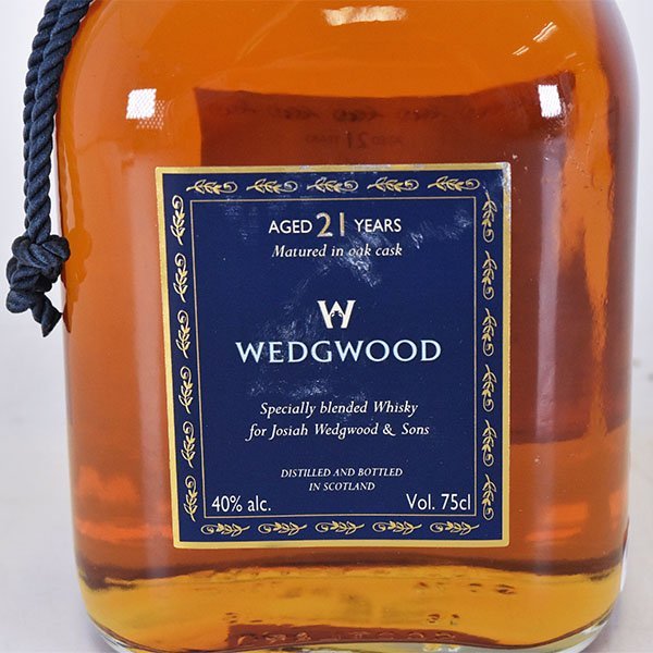 21年 ウェッジウッド グレンフィディック 750ml ウイスキー (ウェッジ