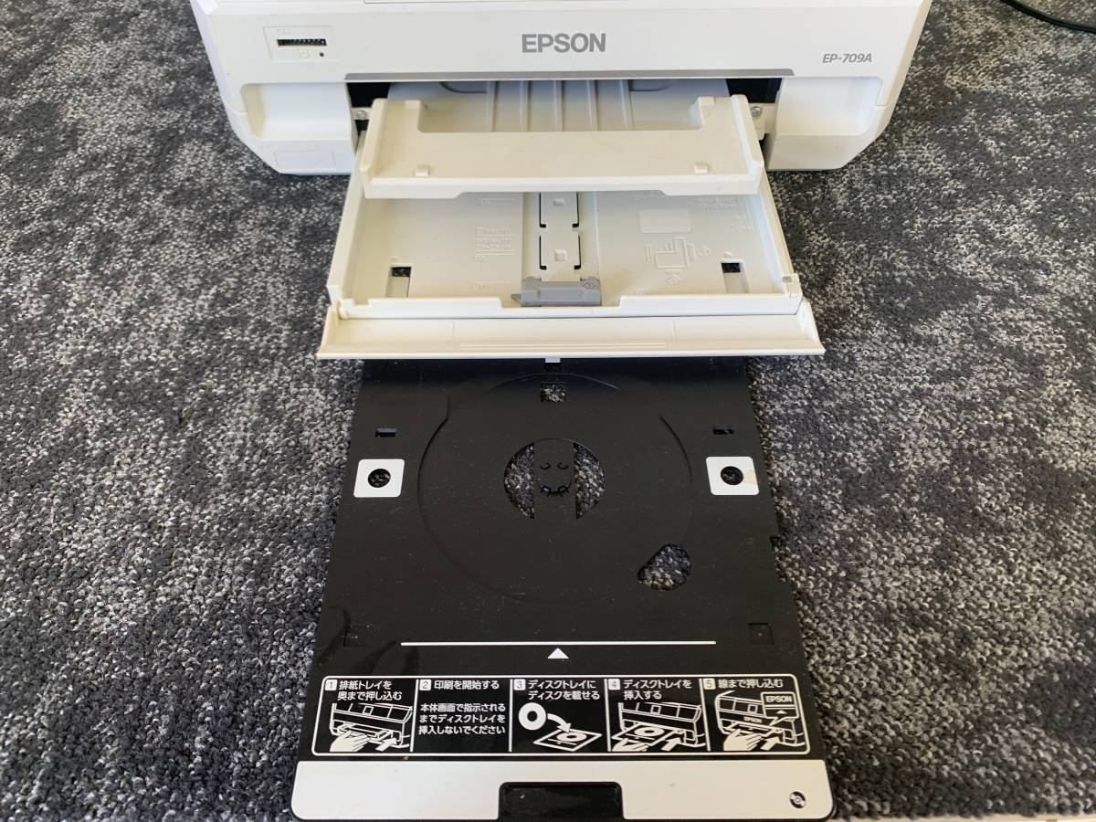 F62 1000円スタート EPSON エプソン インクジェット複合機 プリンター 
