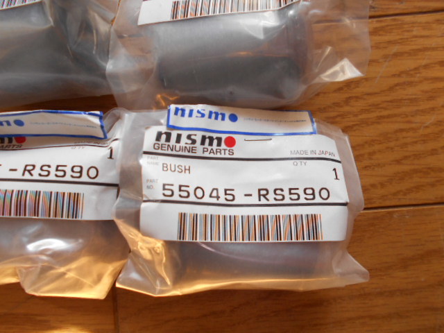 NISMO | ニスモ CATALOGUE PARTS 強化ブッシュ みんカラ GT－R