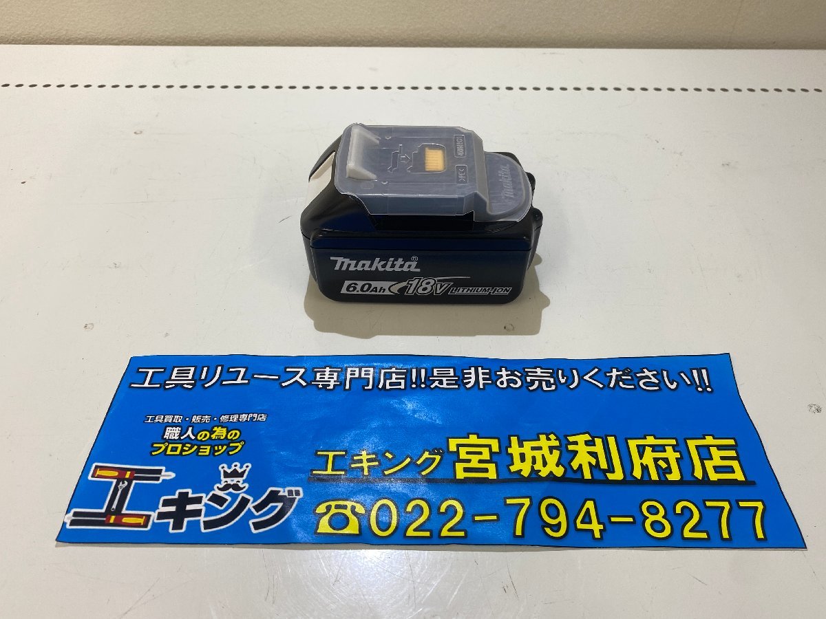 【お買い得，セール】 KOR 店頭併売/ 品 makita BL1860B 18V/6.0Ah リチウムイオンバッテリ 019-221109-JU-02-KOR(その他)｜売買されたオークション情報、yahooの商品情報をアーカイブ公開 - オークファン その他