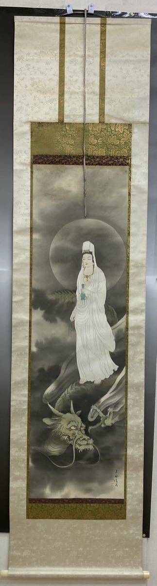 福田素仙「雲上観音」掛軸 絹本 肉筆 共箱 仏画 仏教美術 Z-34 ネット