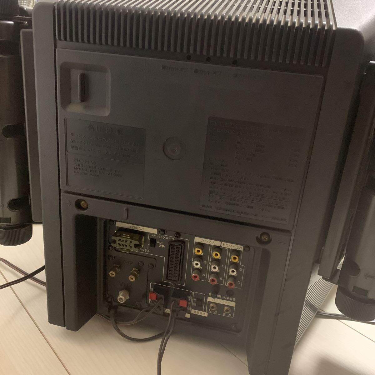 ソニー￼のトリニトロンカラーテレビKV-21XBR1、1984年製通電OK