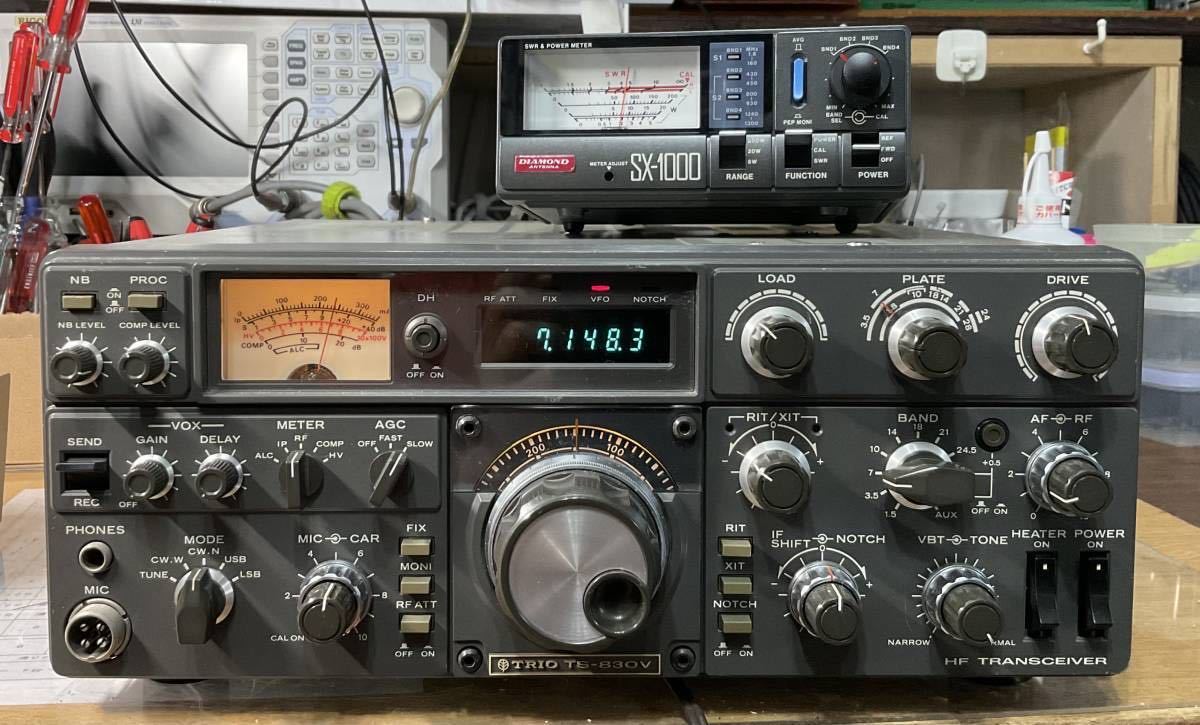 TS-830シリーズの修理、レストア承ります 【公式通販】