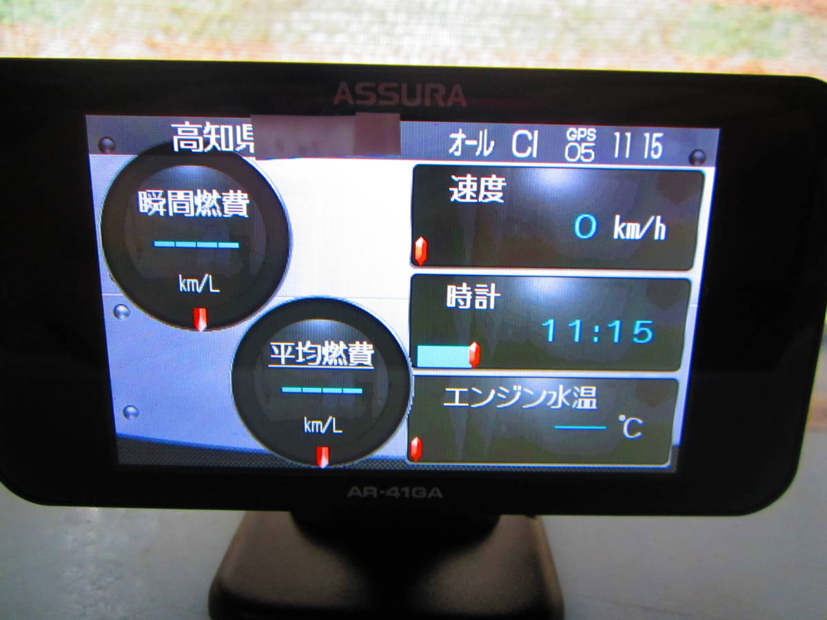 中古 CELLSTARセルスター ASSURA GPSレーダー探知機 AR-181GA 