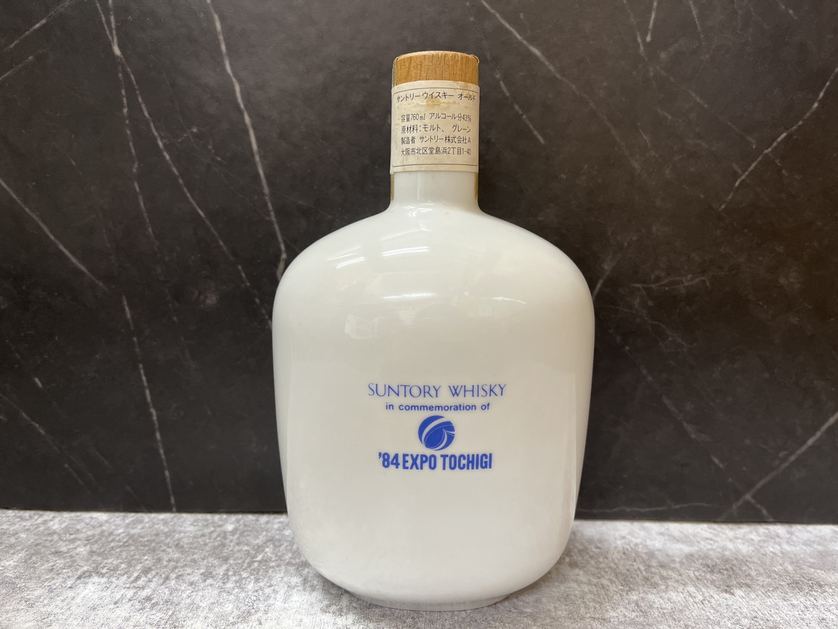 Suntory Old Whisky - EXPO \u002785 - Ratings and reviews - Whiskybase