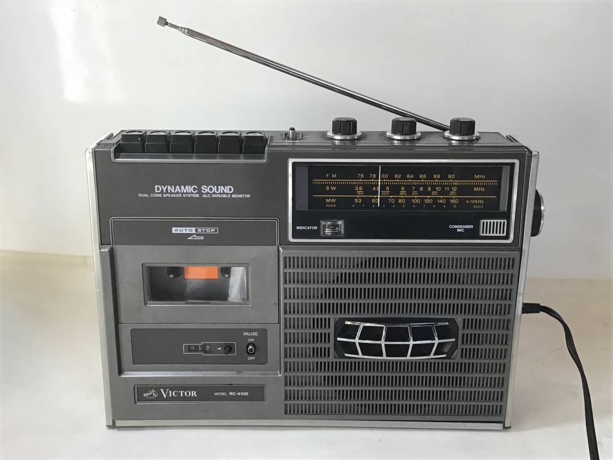 ジャンク品Victor M-9050 ラジカセ 本体 ジャンク品Victor M-9050