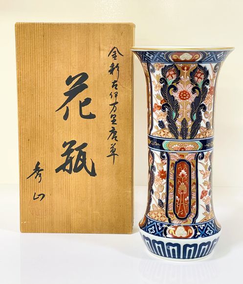 【保管品】金彩 古伊万里 唐草 花瓶 骨董品 花入 インテリア 花器 木箱入り