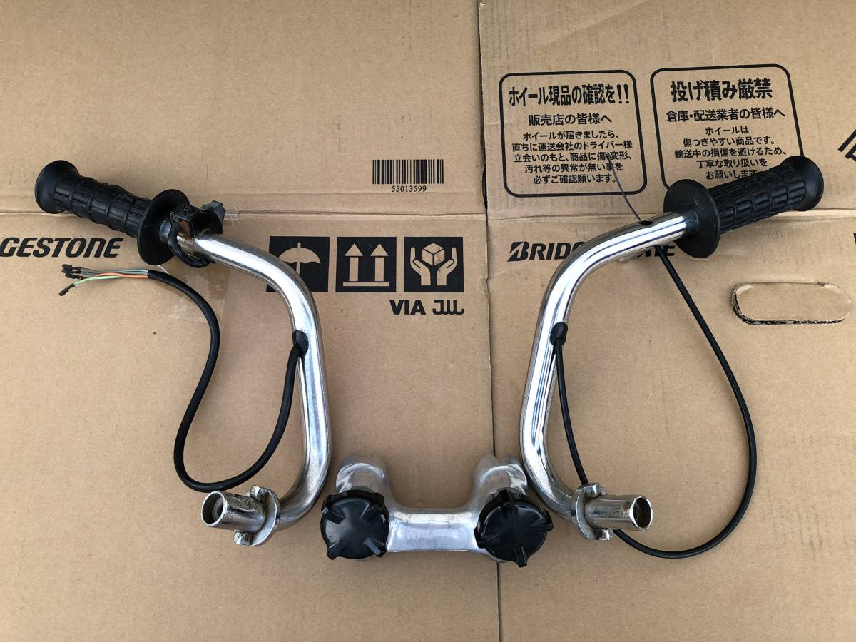 モンキー 4L 純正 ハンドル くるくるハンドルポスト 中古 Z50J 当時物 